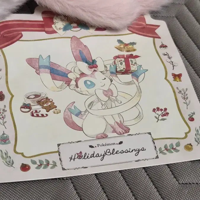 [BUNJANG] Nympia Winter Season Doll / 님피아 holiday blessings 겨울 시즌 인형