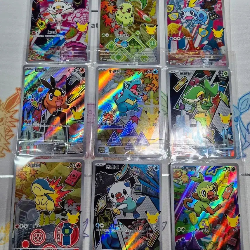 [BUNJANG] Pokemon Card 30th Anniversary First Partner 2 Sealed Complete Set (9 types) / 중판 포켓몬카드 30주년 퍼스트 파트너2 미개봉 9종 전종