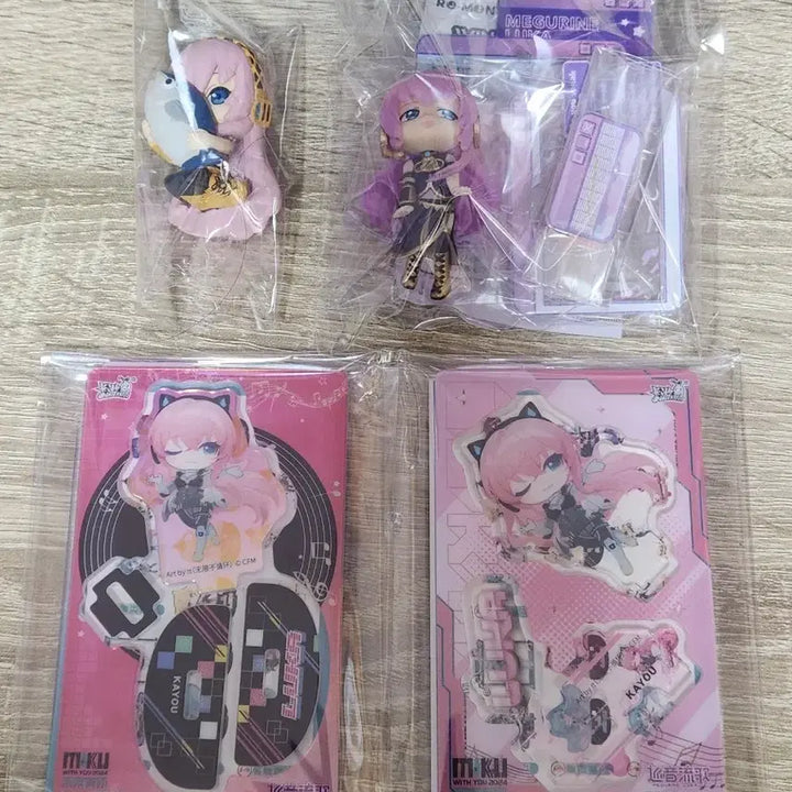 [BUNJANG] Vocaloid Megurine Luka Goods Bundle Set / 2번 사진 덤 O 일괄가) 보컬로이드 메구리네 루카 굿즈 팝니다!