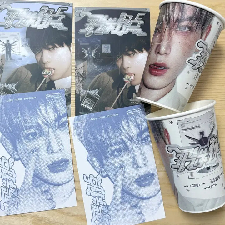 [BUNJANG] &amp;Team Harua Birthday Cafe Cup Holder &amp; Postcard Set / &amp;Team 앤팀 하루아 생카 컵 생일카페 컵홀더 엽서