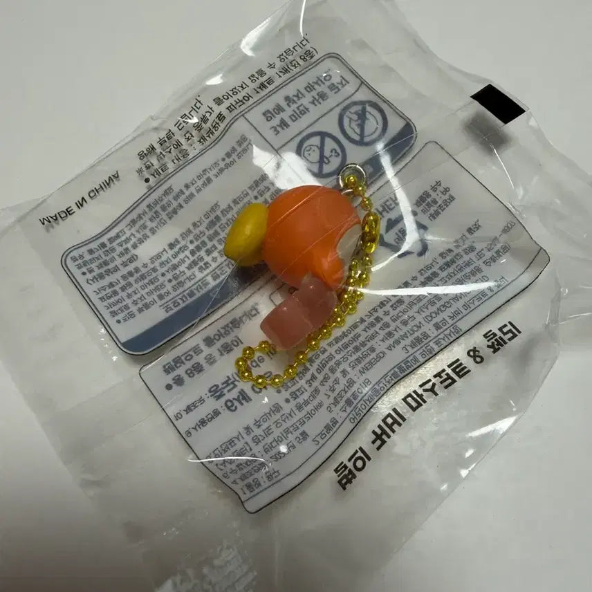 [BUNJANG] Kirby Mascot Jelly / cu 커비 마스코트 젤리