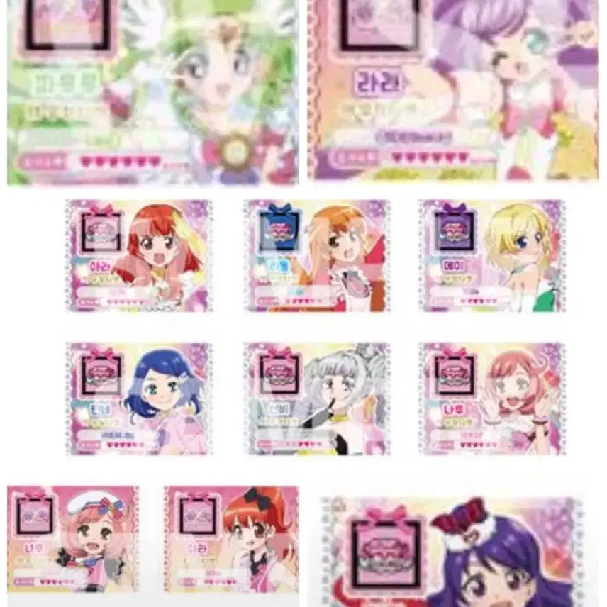 [BUNJANG] PriPara Prism Tour Prism Stone Friendship Ticket - Rikka, Mirei, Sola, Maru, Aroma / (구매.매입 )상영회 특전 프리즘올스타설렉션 프리즘투어즈 프리즘스톤 우정티켓 아이라 린네 라라 파루루 우티 프리파라