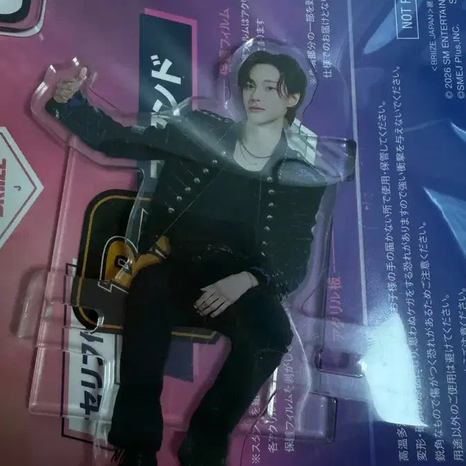 [BUNJANG] RIIZE BREEZE JAPAN Exclusive Wonbin Photocard / 라이즈 일본 팬클럽 브리즈재팬 특전 원빈