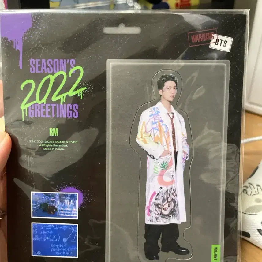 [BUNJANG] BTS 2022 Season&