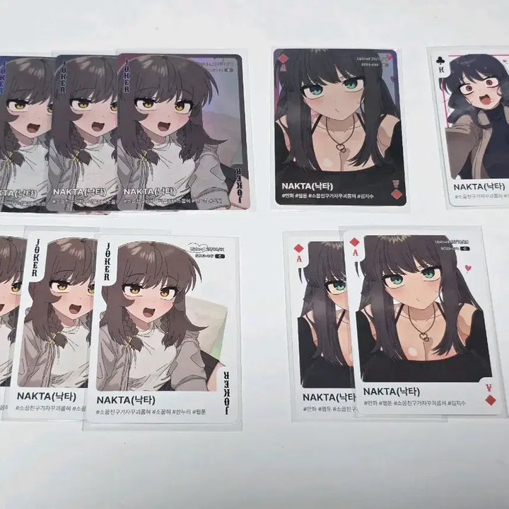 [BUNJANG] Nakta Shoulderpic Card Bundle Set / 낙타 숄더픽 카드 일괄 판매