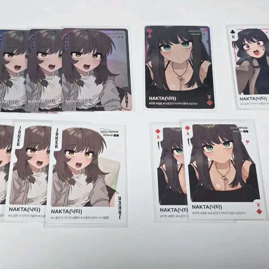 [BUNJANG] Nakta Shoulderpic Card Bundle Set / 낙타 숄더픽 카드 일괄 판매