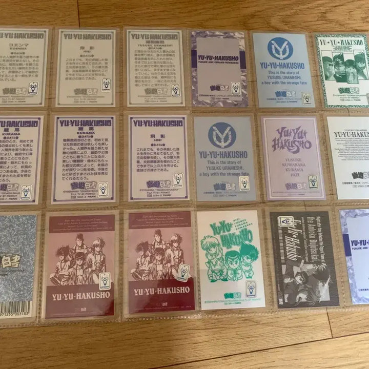 [BUNJANG] Yu Yu Hakusho Clear Card Bundle / 유유백서 클리어 카드 일괄