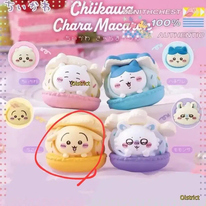[BUNJANG] Monchichi Usagi Macaron Gacha Figure / 먼작귀 우사기 마카롱 가챠 피규어 양도해요!
