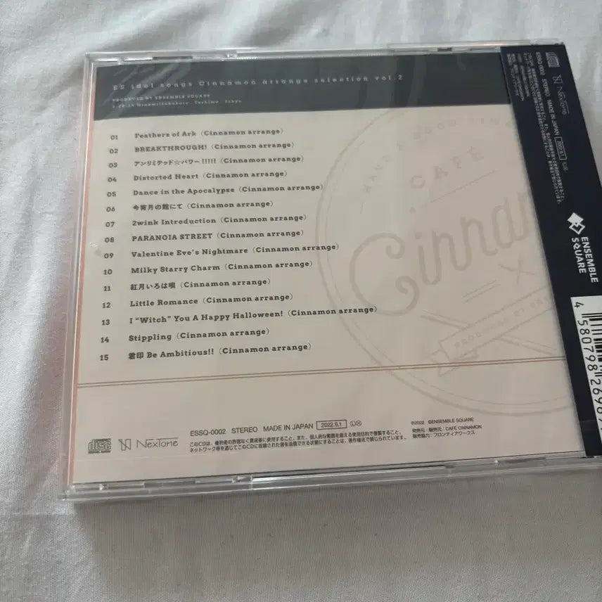 [BUNJANG] Ensemble Stars! Cinnamon Arrangement Selection Vol. 2 CD / 앙스타 ES 시나몬 곡편곡 셀렉션 Vol.2
