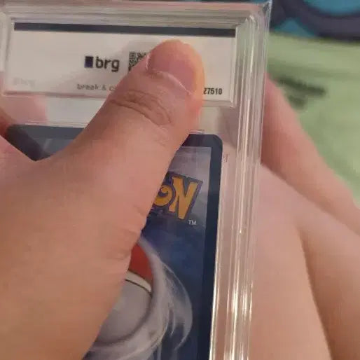 [BUNJANG] Pokemon Card Yukari Special Art Trainer Card / 포켓몬 카드 유카리  10