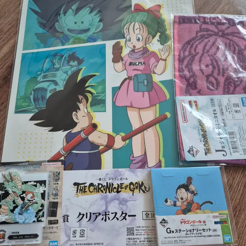 [BUNJANG] Assorted Anime Merchandise Bundle (Dragon Ball, Naruto, Attack on Titan, Death Note, etc.) / 다양한 애니메이션 굿즈 세트 (드래곤볼, 나루토, 진격의 거인, 데스노트 등)