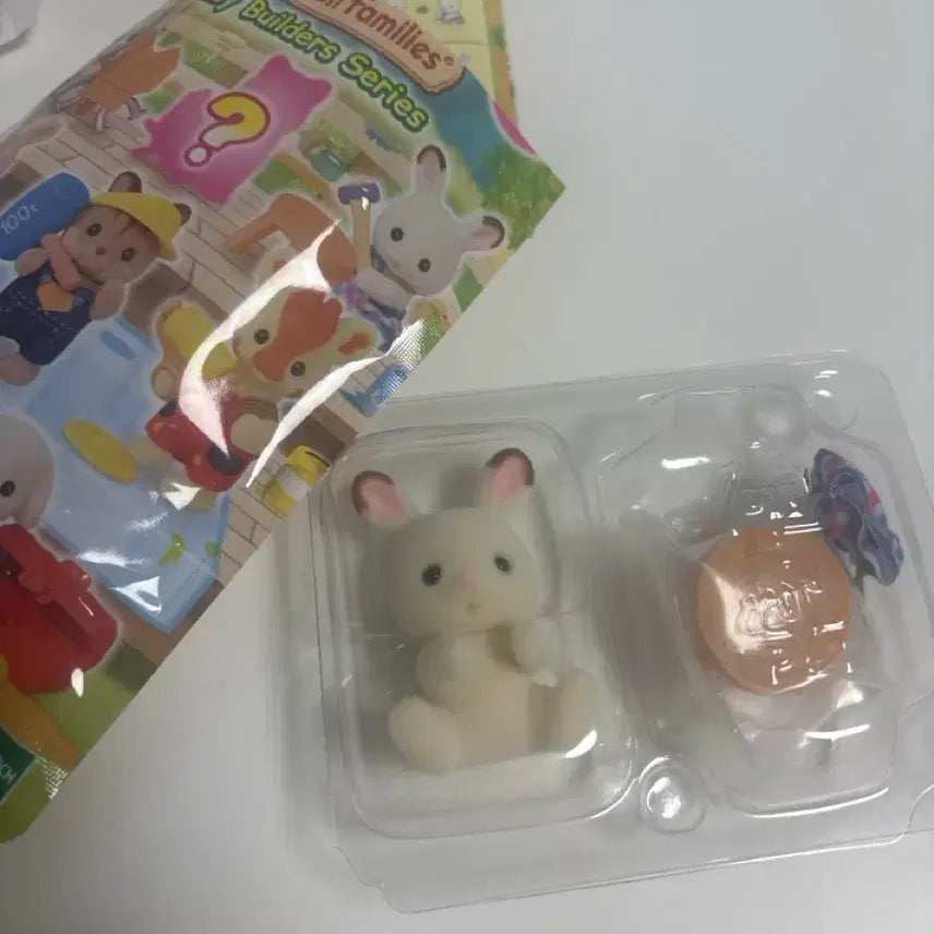 [BUNJANG] Sylvanian Families Building Series Rabbit Sealed / 실바니안 건축시리즈 토끼 미개봉