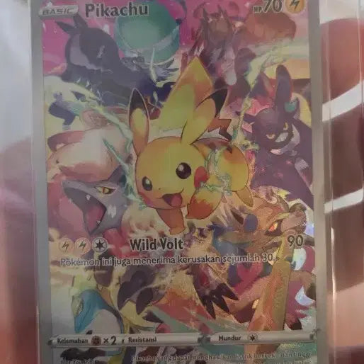 [BUNJANG] Pokemon Pikachu Card / 포켓몬카드 피카츄(등급용)
