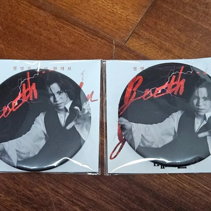 [BUNJANG] Musical Beethoven Hong Kwang-ho Mirror Goods Set / 뮤지컬 베토벤 홍광호 거울 굿즈 md 특전