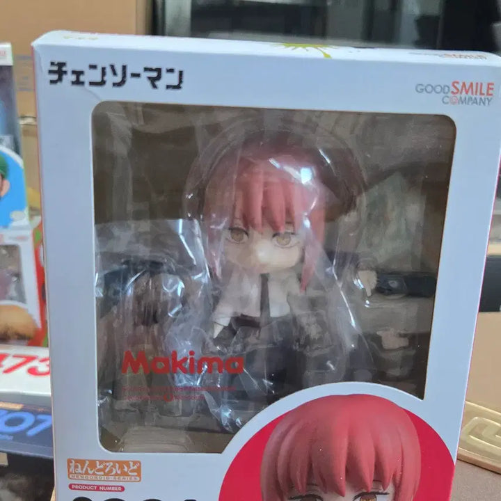 [BUNJANG] Chainsaw Man Nendoroid Set - Denji, Power, Makima / 체인소맨 넨도로이드 3종 덴지 파워 마키마