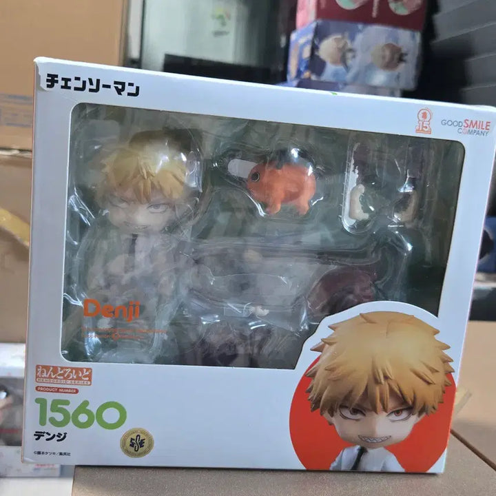 [BUNJANG] Chainsaw Man Nendoroid Set - Denji, Power, Makima / 체인소맨 넨도로이드 3종 덴지 파워 마키마