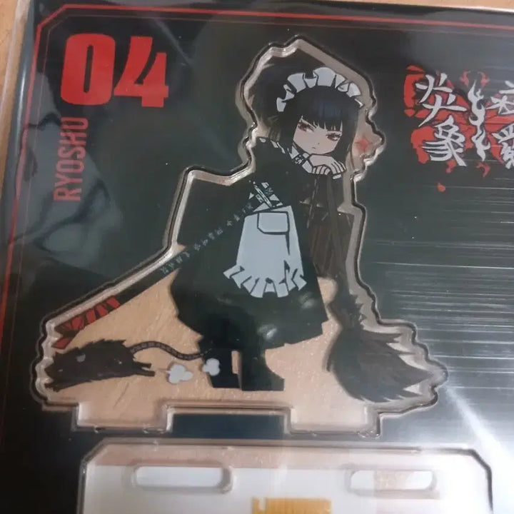 [BUNJANG] Limbus Company Ryoshu Acrylic Stand Vol.4 / 림버스 컴퍼니 아크릴 스탠드 vol.4 료슈