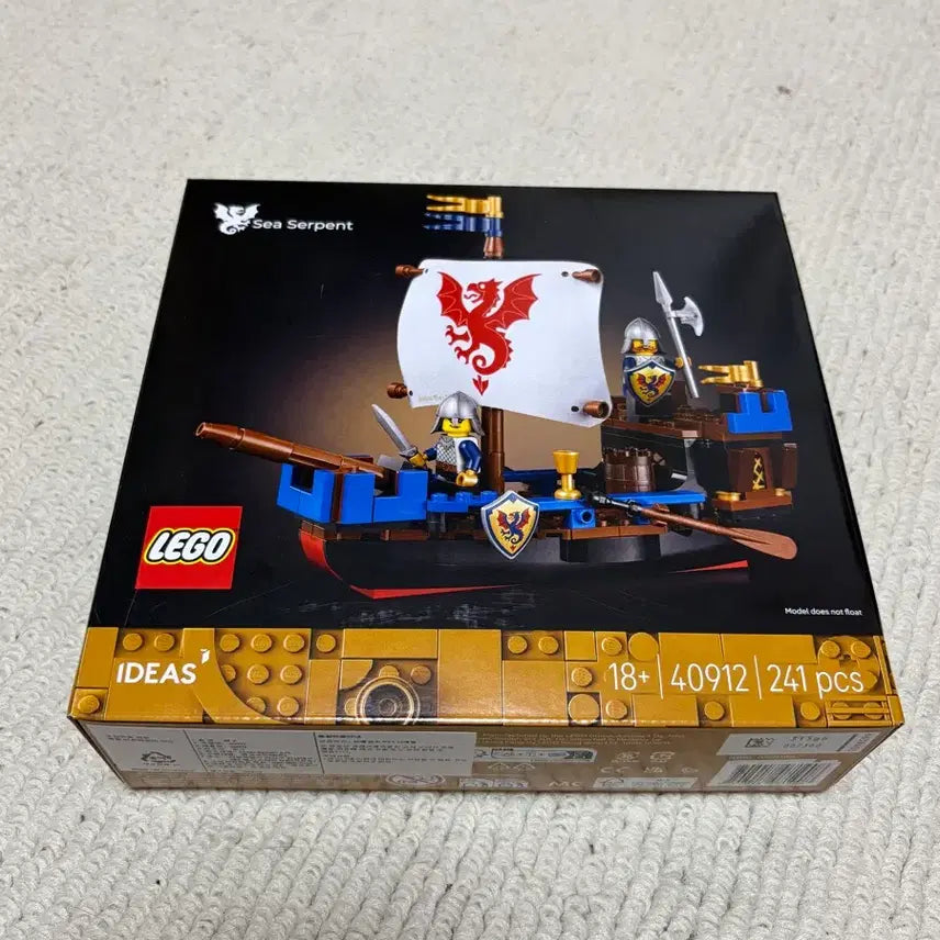 [BUNJANG] LEGO 40912 Dragon Boat / 레고 40912 비룡선