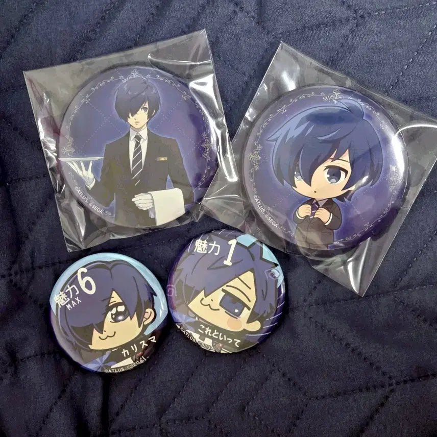 [BUNJANG] Persona 3 Protagonist Official Can Badge Bundle Set (Bukubu / Cafe Collaboration) / 페르소나3 주인공 공식 캔뱃지 일괄 (부쿠부 / 카페 콜라보)
