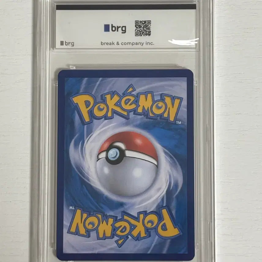 [BUNJANG] Pokemon Card Lugia Special Edition (BRG10 Grade) / 포켓몬카드 루기아 특일 한판 brg10