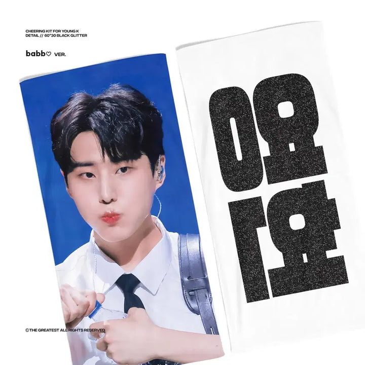 [BUNJANG] DAY6 Young K Slogan / 데이식스 영케이 슬로건