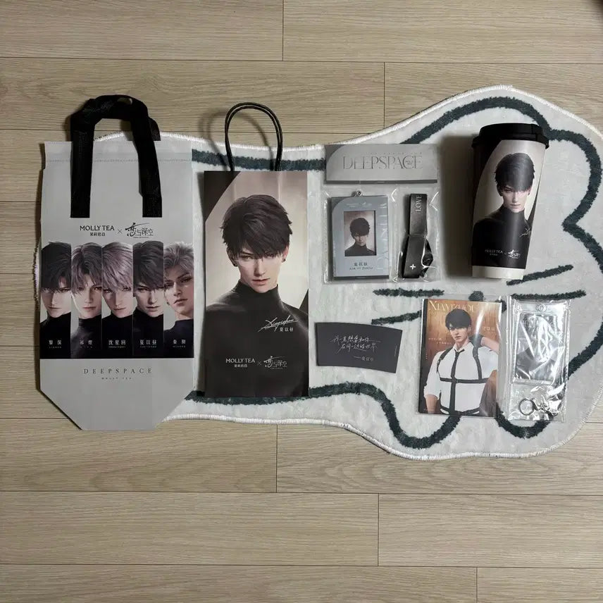 [BUNJANG] MOLiTY Houdy Love Deep Space Bundle Set / [일괄] 중국 몰리티 하우주 럽딥 러브앤딮스페이스