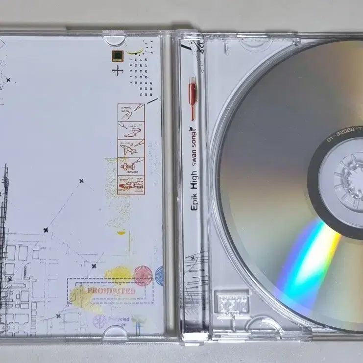 [BUNJANG] Epik High 3rd Album Unsealed CD / 에픽하이 3집 (개봉 CD)