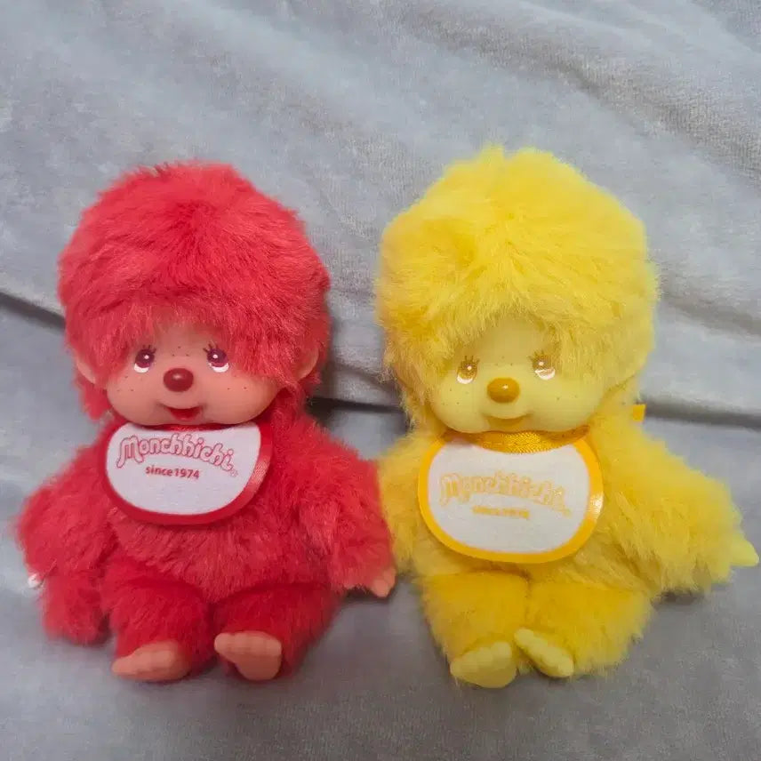 [BUNJANG] Colorful Fantasy (Red + Yellow) Bundle Set / 컬러풀 판타지 (빨강+노랑) 일괄
