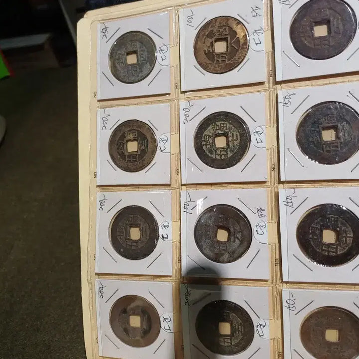 [BUNJANG] Sangpyeong Tongbo Dang-o-jeon BAEGYUN Combination Coin Set (20 Types) / 상평통보 당오전 배균자전 중자/소자 각1~10 까지 분류된 20종세트