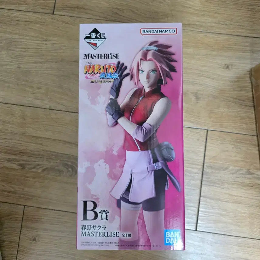 [BUNJANG] Naruto Ichiban Kuji Sakura B Prize Figure (Sealed) / 미개봉) 나루토 제일복권 사쿠라 b상