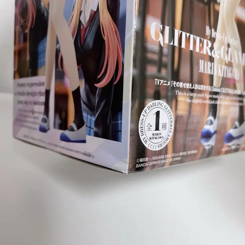 [BUNJANG] Sealed Kitagawa Marin Glitter Festival Figure / 미개봉 비스크돌 키타가와 마린 글리터 문화제 피규어