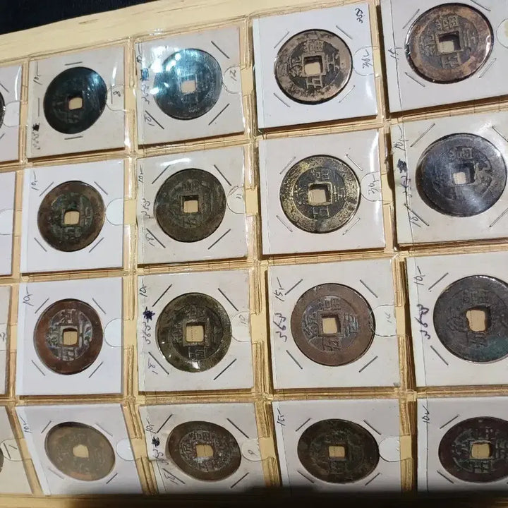 [BUNJANG] Sangpyeongtongbo Dang-o-jeon Coin Set (Lower Number 1-20) / 상평통보 당오전 배통 하부숫자1~20 완전세트
