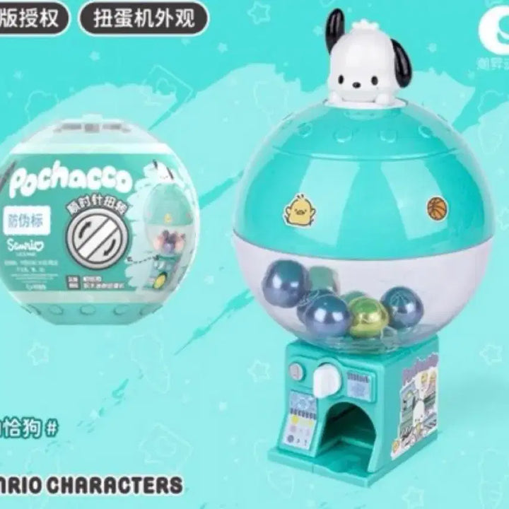 [BUNJANG] Sanrio Pochacco Capsule Vending Machine / 산리오 포차코 캡슐 뽑기기계