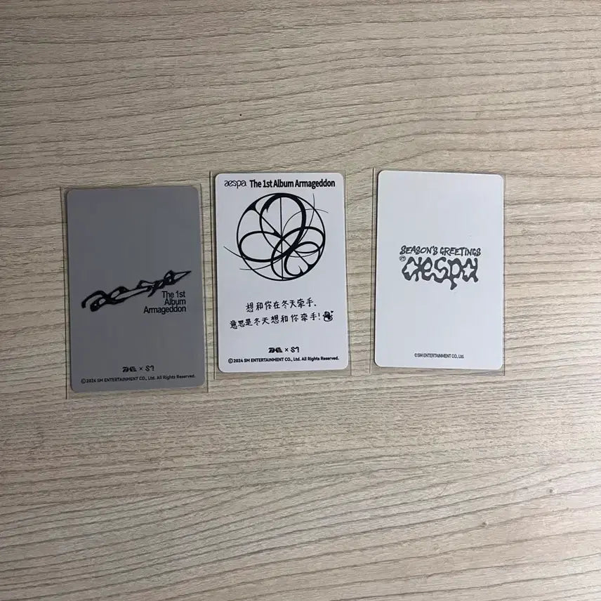 [BUNJANG] aespa Winter Photocard Bundle Set (Queendom Music, Season&