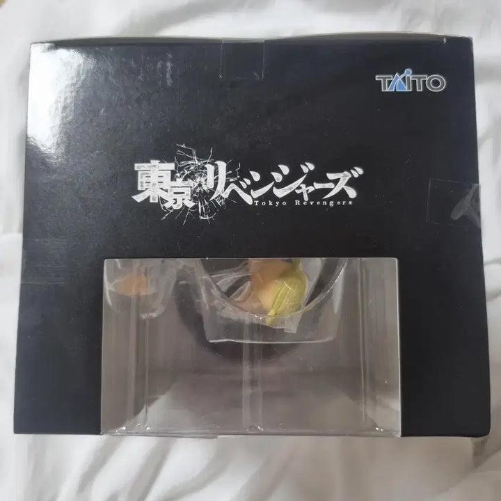 [BUNJANG] Taito Kessen no Chikai Ryuguji Ken Figure (Draken) / 타이토 쿠지 결전의 맹세 C상 류구지 켄 피규어 드라켄 공식 굿즈 도리벤