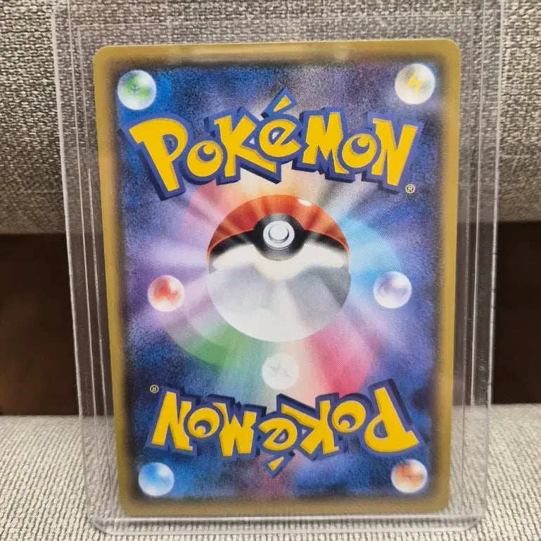 [BUNJANG] 25th Anniversary Japanese Exclusive Surfing Pikachu Card / 25주년 애니버서리 일판 파도타기 피카츄 카드