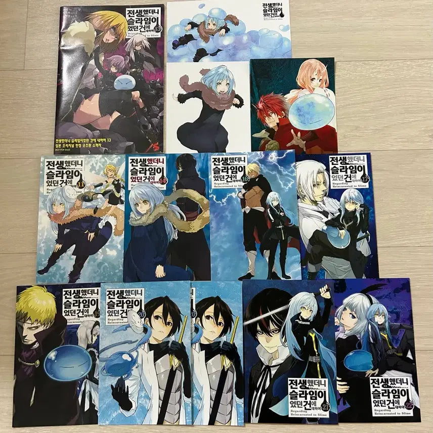 [BUNJANG] That Time I Got Reincarnated as a Slime Postcard Set / 전생했더니 슬라임이었던것에 대하여 엽서 특전