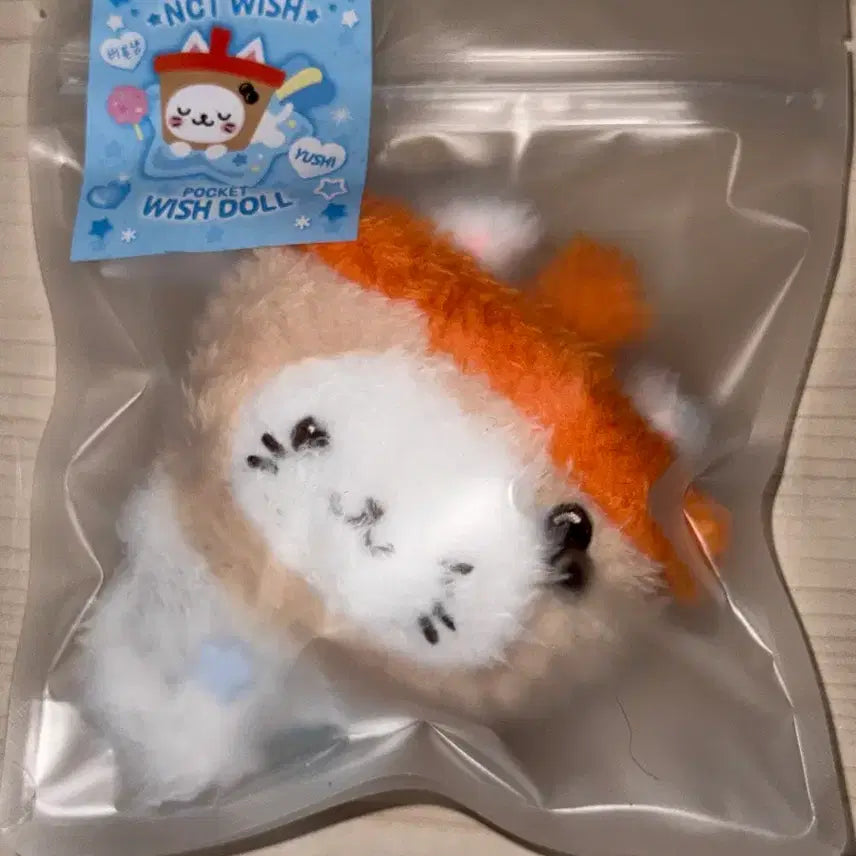 [BUNJANG] Pocket Wishdol Bubble Nyan Yuushi Photocard Holder Sealed / 포켓위시돌 버블냥 미개봉