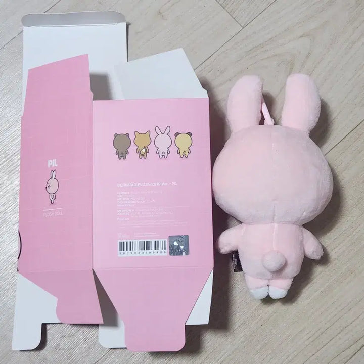 [BUNJANG] Day6 Denimals 2019 Wink Pil Photocard / 원가이하/데이식스 데니멀즈 2019 윙크 필