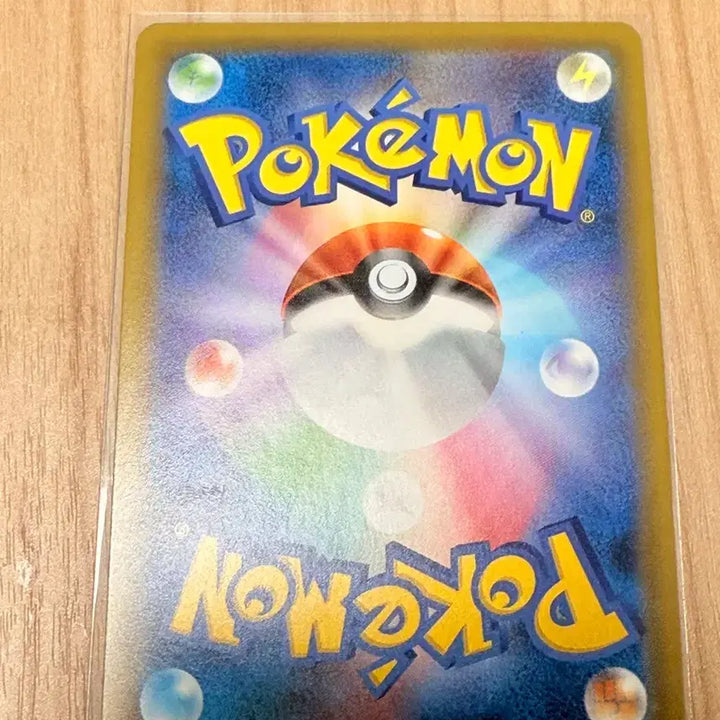 [BUNJANG] Pokémon GX Tag Team Phantom S-Class Graded Single Card (5 Copies Available) / gx tag team 태그팀 팬텀 s급 싱글카드 등급용 잉어킹 5장 교환가능