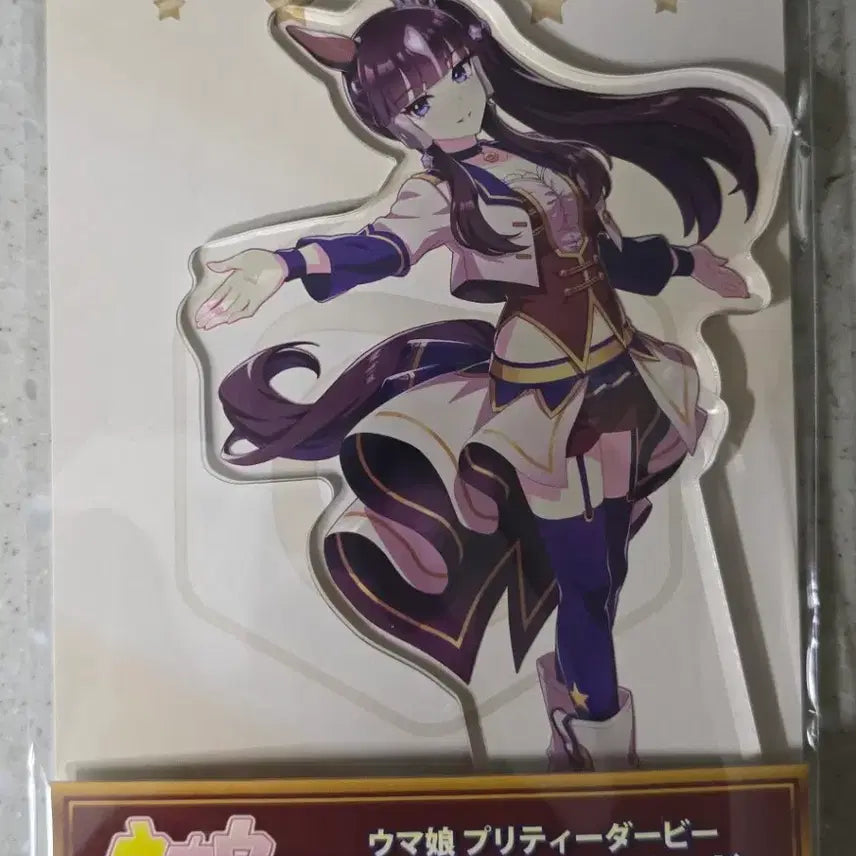 [BUNJANG] Uma Musume Pretty Derby Lucky Lilac Starting Future Ver. Acrylic Stand / 우마무스메  공식 아크릴 스탠드 (스타팅 퓨처 Ver.) 럭키라일락