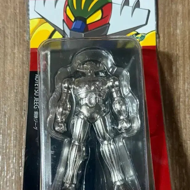 [BUNJANG] Bandai Chogokin no Tamashii Mazinger Boss Robot Alloy 6 Types Figure Set / 마징가 보스로봇 합금 6종