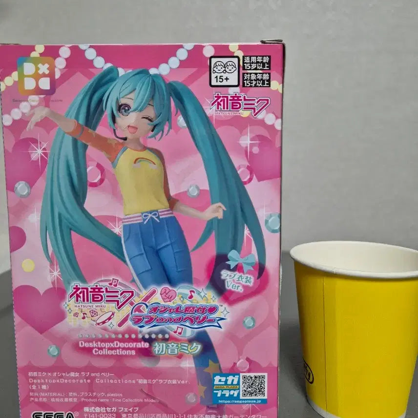 [BUNJANG] SEGA Hatsune Miku Desktop Decorate Ver. Figure / 세가 하츠네 미쿠 피규어