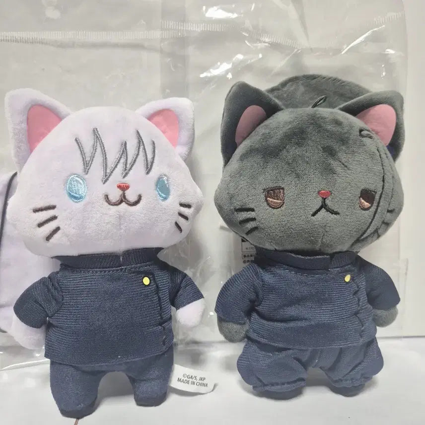 [BUNJANG] Jujutsu Kaisen Gojo Satoru Geto Suguru Cat Plush Bundle Set / 일괄,세트) 주술 고죠 게토 네코누이 인형 고전시절 회옥