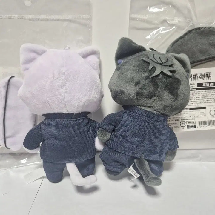 [BUNJANG] Jujutsu Kaisen Gojo Satoru Geto Suguru Cat Plush Bundle Set / 일괄,세트) 주술 고죠 게토 네코누이 인형 고전시절 회옥