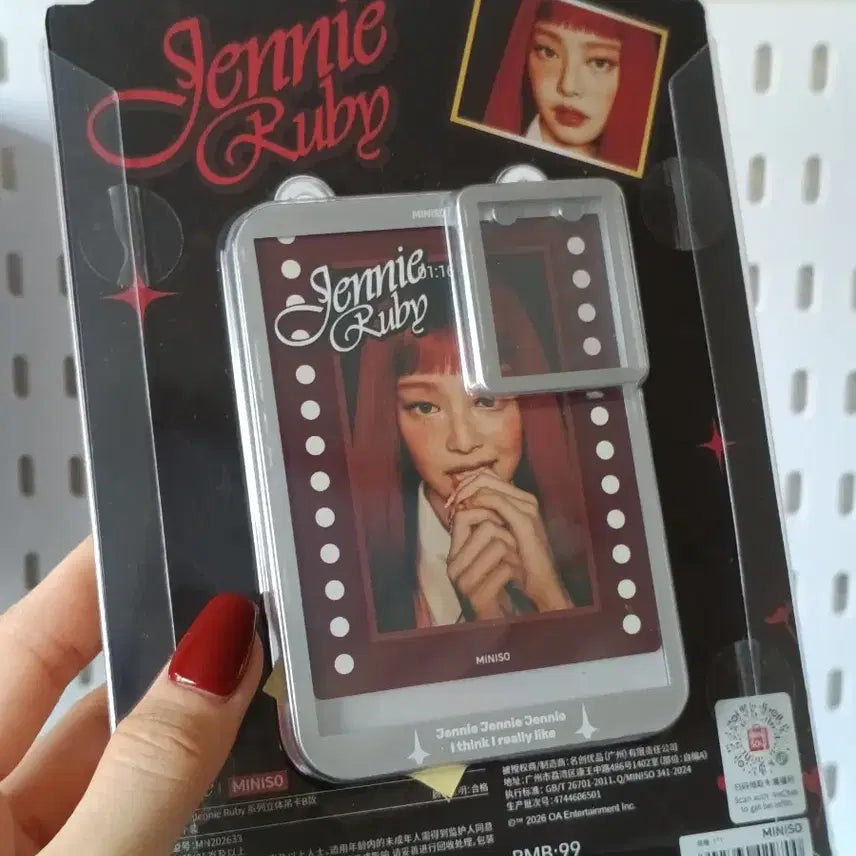 [BUNJANG] BLACKPINK Jennie x MiniSo Ruby Figure / 블랙핑크 제니 x 미니소 팝업 제니 루비 피규어