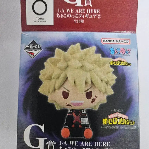 [BUNJANG] Bakugo Chokonokko Ichiban Kuji Prize G Figure (Sealed) / 미개봉)바쿠고 초코노코 제일복권 이치방쿠지 G상 피규어