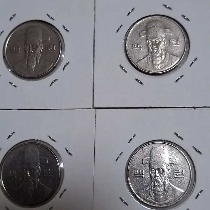 [BUNJANG] 1998 100 Won Coin (4 Pieces) / 특년도 1998 년.    4개