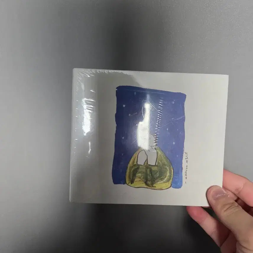 [BUNJANG] Jannabi SoGokJib Vol. 1 Album / 잔나비 소곡집 1