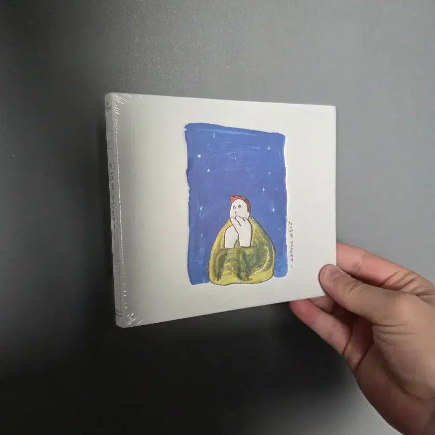 [BUNJANG] Jannabi SoGokJib Vol. 1 Album / 잔나비 소곡집 1